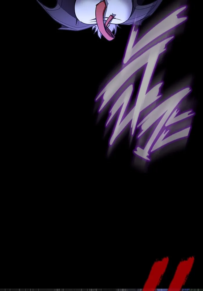 เพลเยอร์นักกินเหล็ก ตอนที่ 36 รูปที่ 113