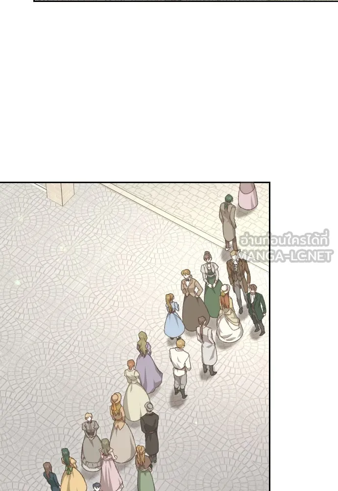 แด่ใจที่ไร้รัก ตอนที่ 16 รูปที่ 57