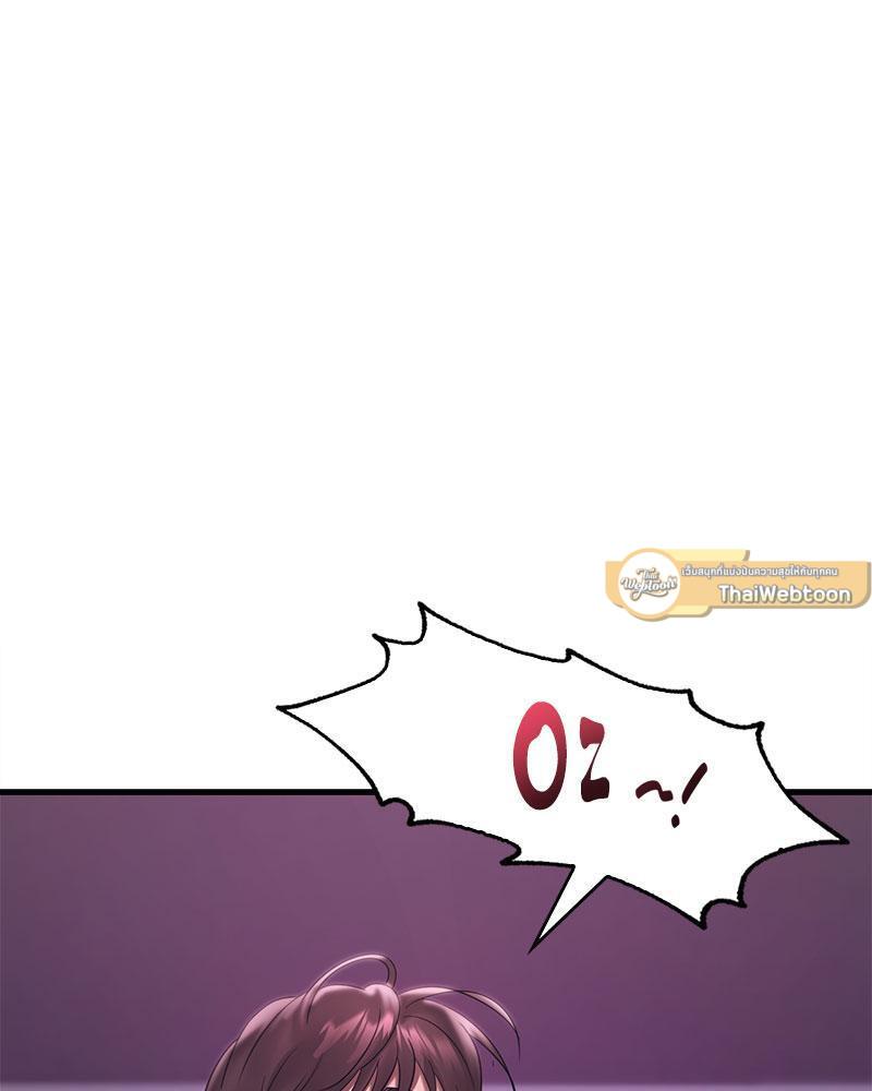 Doujin-Lc- อ่าน โดจิน มังฮวา เกาหลี ญี่ปุ่น จีน แปลไทย Drunk on You ตอนที่ 1 2 3 4 5 6 7 8 9 10 11 12 13 14 ฟรี ไม่มีโฆษณา อ่าน โดจิน Manhwa เกาหลี ญี่ปุ่น จีน เรามีครบ คัดมาให้เน้นๆ โดจิน 18+ รับประกันความฟินโดย  Doujin Lc