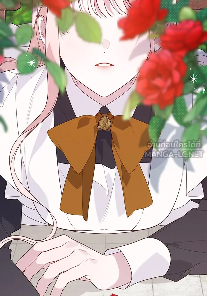 หนูน้อยทรราช ตอนที่ 74 รูปที่ 99