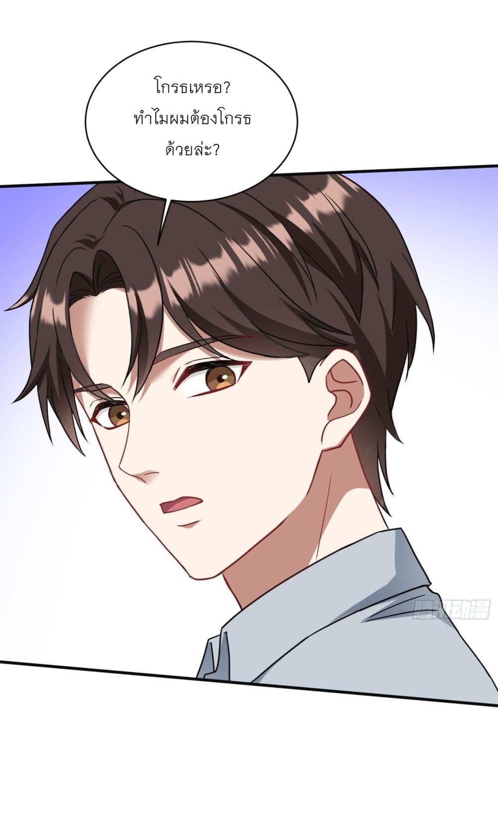 Manga-lc-com อ่านมังงะ อ่านการ์ตูน ออนไลน์ ฟรี Became a Billionaire After Dog Licking Improperly ตอนที่ 1 2 3 4 5 6 7 8 9 10 11 12 13 14 ฟรี ไม่มีโฆษณา Manga-lc - อ่าน มังงะ อ่าน การ์ตูน ออนไลน์ อ่านมังงะ ฟรี