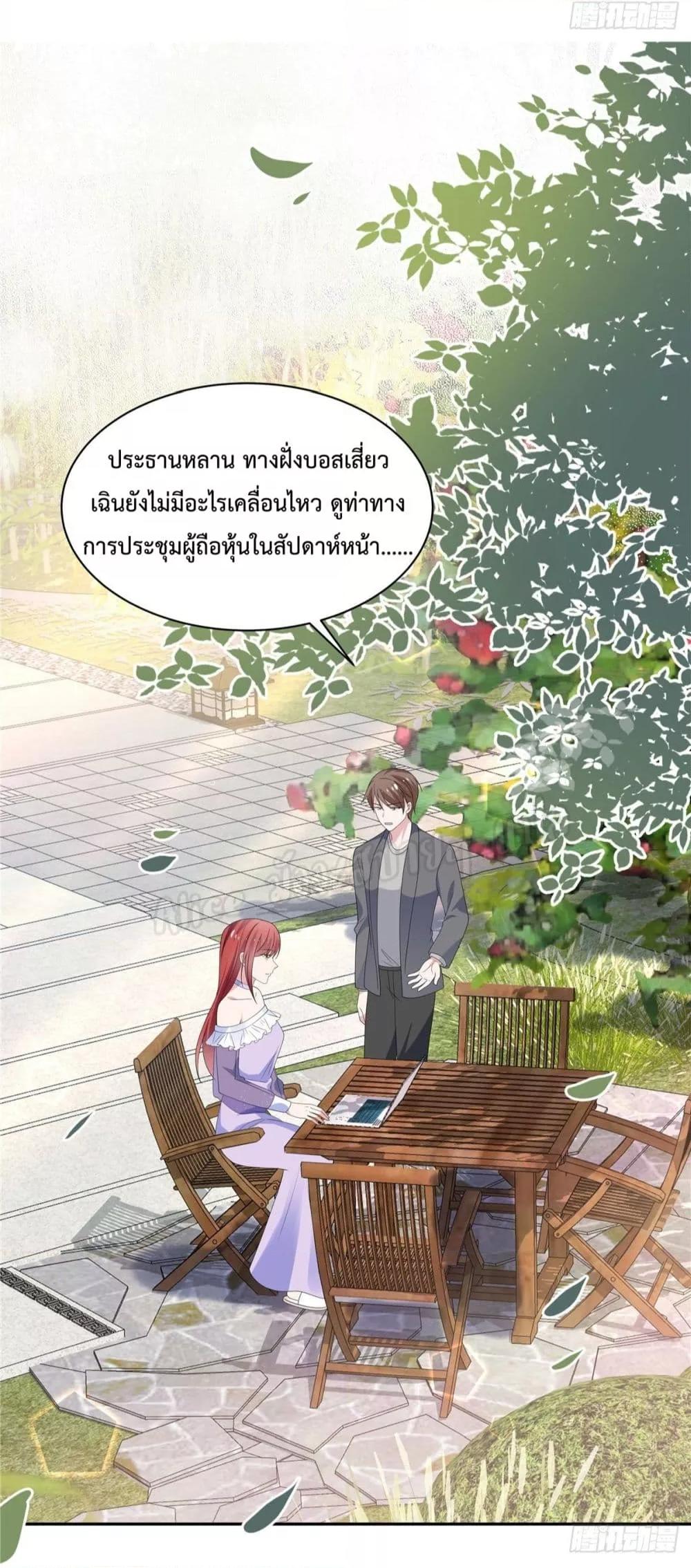 Manga-lc-com อ่านมังงะ อ่านการ์ตูน ออนไลน์ ฟรี ParanoidHiman ตอนที่ 1 2 3 4 5 6 7 8 9 10 11 12 13 14 ฟรี ไม่มีโฆษณา Manga-lc - อ่าน มังงะ อ่าน การ์ตูน ออนไลน์ อ่านมังงะ ฟรี