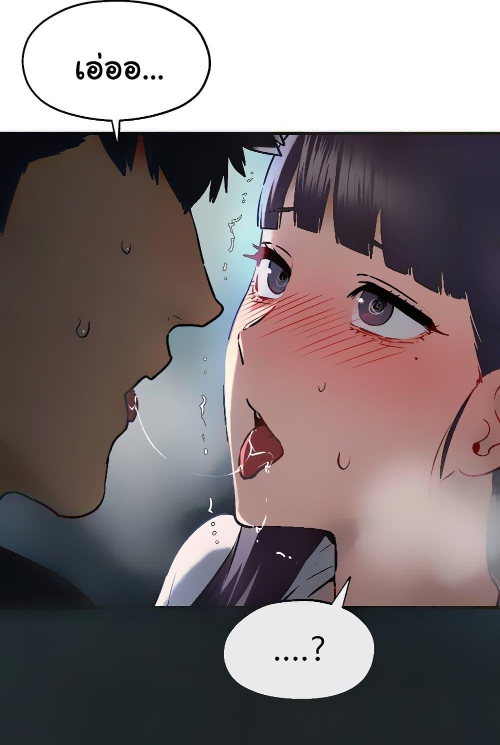 Doujin-Lc- อ่าน โดจิน มังฮวา เกาหลี ญี่ปุ่น จีน แปลไทย Moby Dick ตอนที่ 1 2 3 4 5 6 7 8 9 10 11 12 13 14 ฟรี ไม่มีโฆษณา อ่าน โดจิน Manhwa เกาหลี ญี่ปุ่น จีน เรามีครบ คัดมาให้เน้นๆ โดจิน 18+ รับประกันความฟินโดย  Doujin Lc