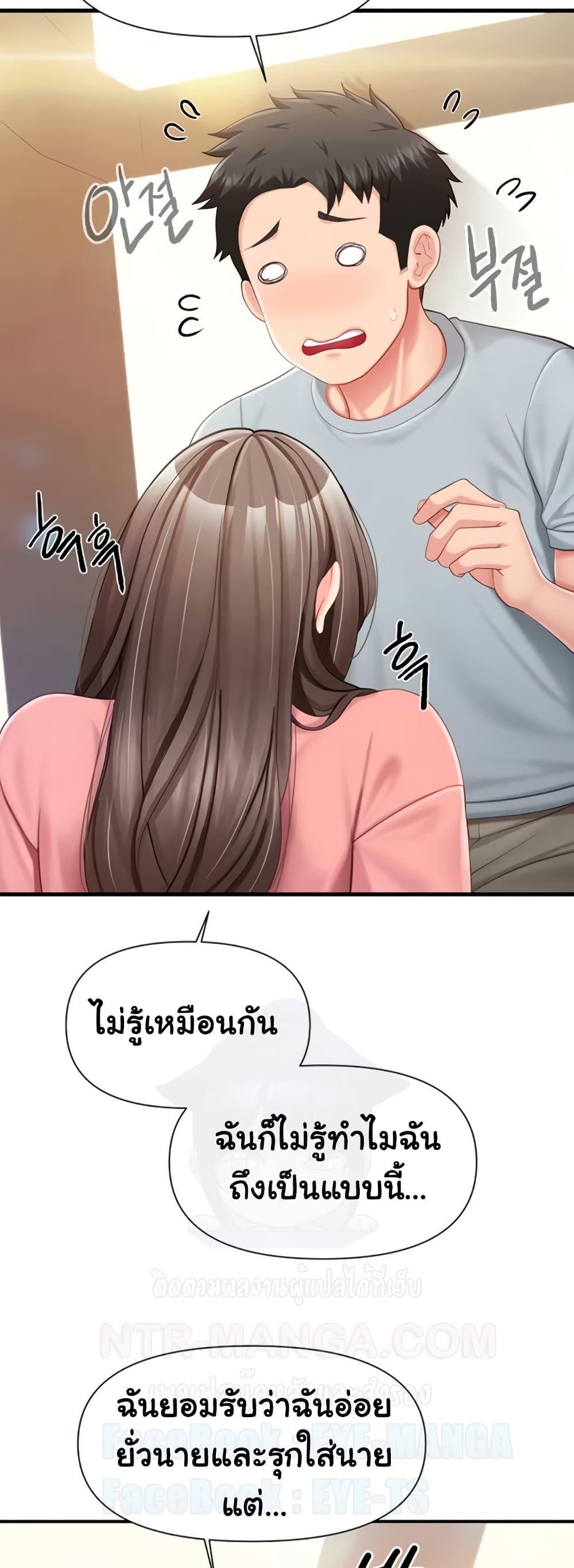 Doujin-Lc- อ่าน โดจิน มังฮวา เกาหลี ญี่ปุ่น จีน แปลไทย I am The Only ตอนที่ 1 2 3 4 5 6 7 8 9 10 11 12 13 14 ฟรี ไม่มีโฆษณา อ่าน โดจิน Manhwa เกาหลี ญี่ปุ่น จีน เรามีครบ คัดมาให้เน้นๆ โดจิน 18+ รับประกันความฟินโดย  Doujin Lc