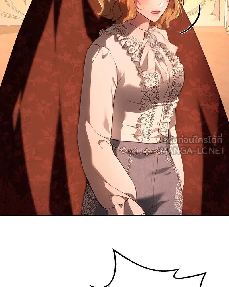 เจ้าหญิงคลั่งแห่งวังหลวง ตอนที่ 114 รูปที่ 132
