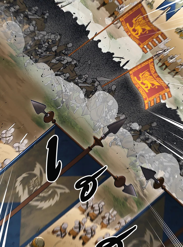 พลทหารโครงกระดูกผู้ม ตอนที่ 132 รูปที่ 64