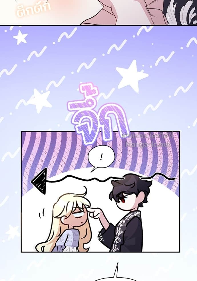 Doujin-Lc- อ่าน โดจิน มังฮวา เกาหลี ญี่ปุ่น จีน แปลไทย คิดว่าการบิดเบือนต้นฉบับ มันทำได้ง่าย ๆ หรือไง ตอนที่ 1 2 3 4 5 6 7 8 9 10 11 12 13 14 ฟรี ไม่มีโฆษณา อ่าน โดจิน Manhwa เกาหลี ญี่ปุ่น จีน เรามีครบ คัดมาให้เน้นๆ โดจิน 18+ รับประกันความฟินโดย Doujin Lc