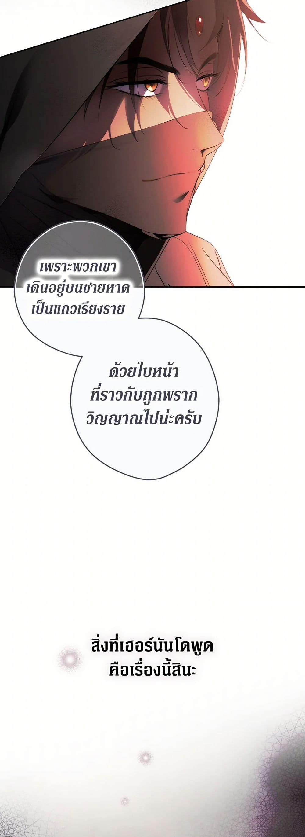 Manga-lc-com อ่านมังงะ อ่านการ์ตูน ออนไลน์ ฟรี Secret Lady ตอนที่ 1 2 3 4 5 6 7 8 9 10 11 12 13 14 ฟรี ไม่มีโฆษณา Manga-lc - อ่าน มังงะ อ่าน การ์ตูน ออนไลน์ อ่านมังงะ ฟรี