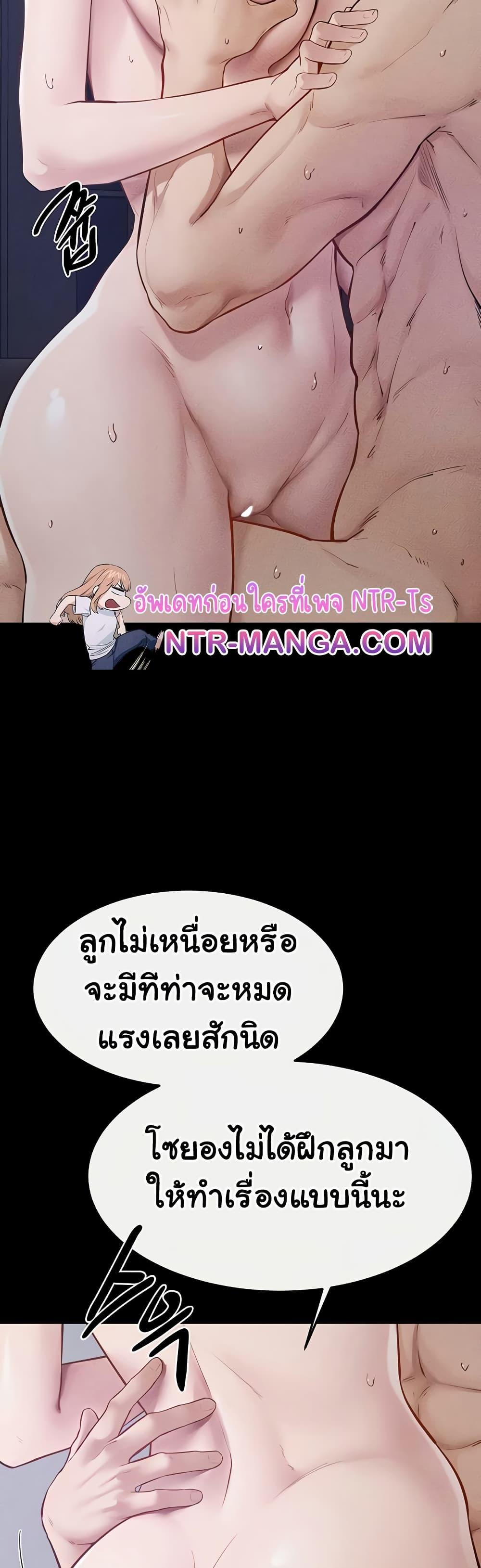 Doujin-Lc- อ่าน โดจิน มังฮวา เกาหลี ญี่ปุ่น จีน แปลไทย My New Family Treats ตอนที่ 1 2 3 4 5 6 7 8 9 10 11 12 13 14 ฟรี ไม่มีโฆษณา อ่าน โดจิน Manhwa เกาหลี ญี่ปุ่น จีน เรามีครบ คัดมาให้เน้นๆ โดจิน 18+ รับประกันความฟินโดย  Doujin Lc