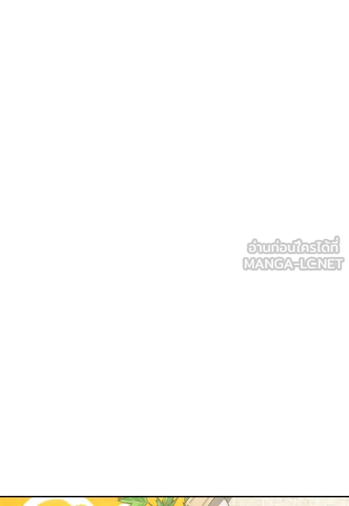 ชิงชีวิตพลิกลิขิตชะตา ตอนที่ 194. ปิดปากเงียบ(2) รูปที่ 45