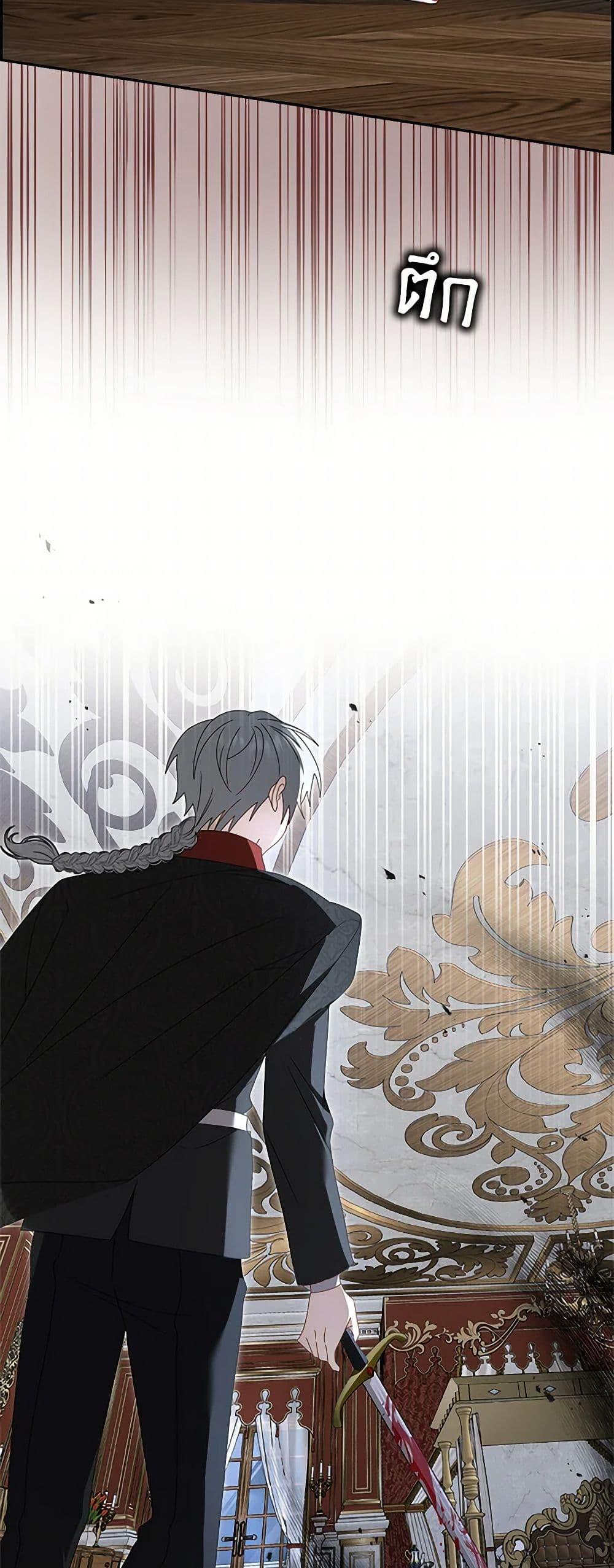 Manga-lc-com อ่านมังงะ อ่านการ์ตูน ออนไลน์ ฟรี That Fishery, I’ll take it ตอนที่ 1 2 3 4 5 6 7 8 9 10 11 12 13 14 ฟรี ไม่มีโฆษณา Manga-lc - อ่าน มังงะ อ่าน การ์ตูน ออนไลน์ อ่านมังงะ ฟรี