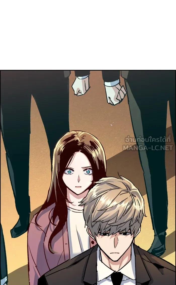 พี่ชายสายบอดี้การ์ด ตอนที่ 91 รูปที่ 36