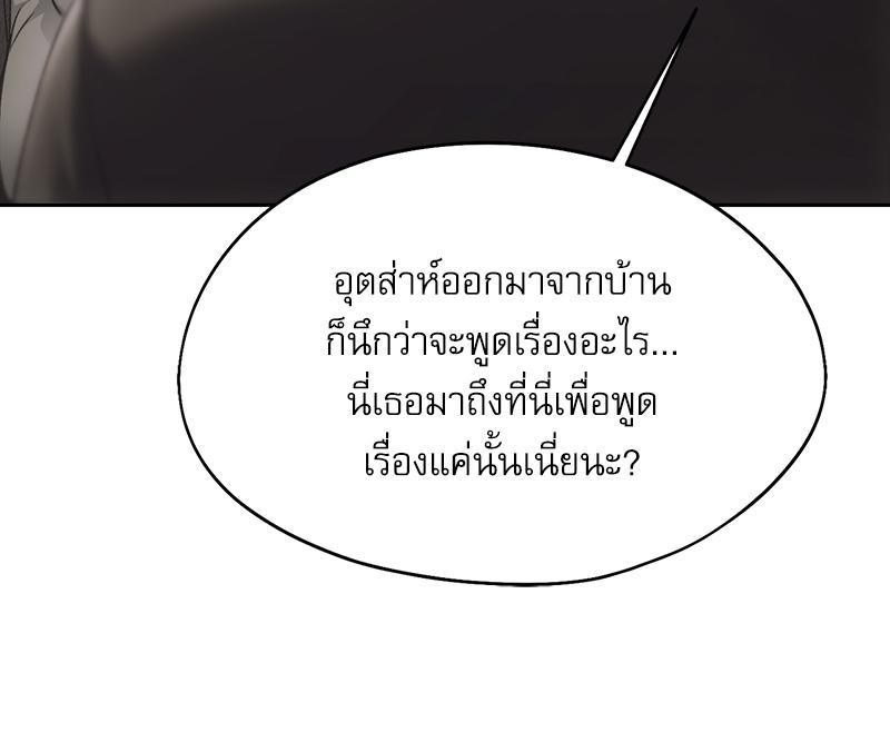 Doujin-Lc- อ่าน โดจิน มังฮวา เกาหลี ญี่ปุ่น จีน แปลไทย From Today My Favorite ตอนที่ 1 2 3 4 5 6 7 8 9 10 11 12 13 14 ฟรี ไม่มีโฆษณา อ่าน โดจิน Manhwa เกาหลี ญี่ปุ่น จีน เรามีครบ คัดมาให้เน้นๆ โดจิน 18+ รับประกันความฟินโดย  Doujin Lc