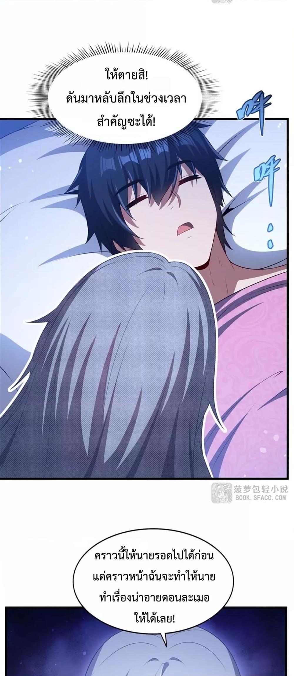 Manga-lc-com อ่านมังงะ อ่านการ์ตูน ออนไลน์ ฟรี MalevolentDrag ตอนที่ 1 2 3 4 5 6 7 8 9 10 11 12 13 14 ฟรี ไม่มีโฆษณา Manga-lc - อ่าน มังงะ อ่าน การ์ตูน ออนไลน์ อ่านมังงะ ฟรี