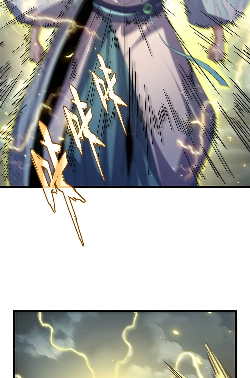 Magic Emperor ราชาจอมเวทย_ ตอนที่ ตอนที่ 743 รูปที่ 35