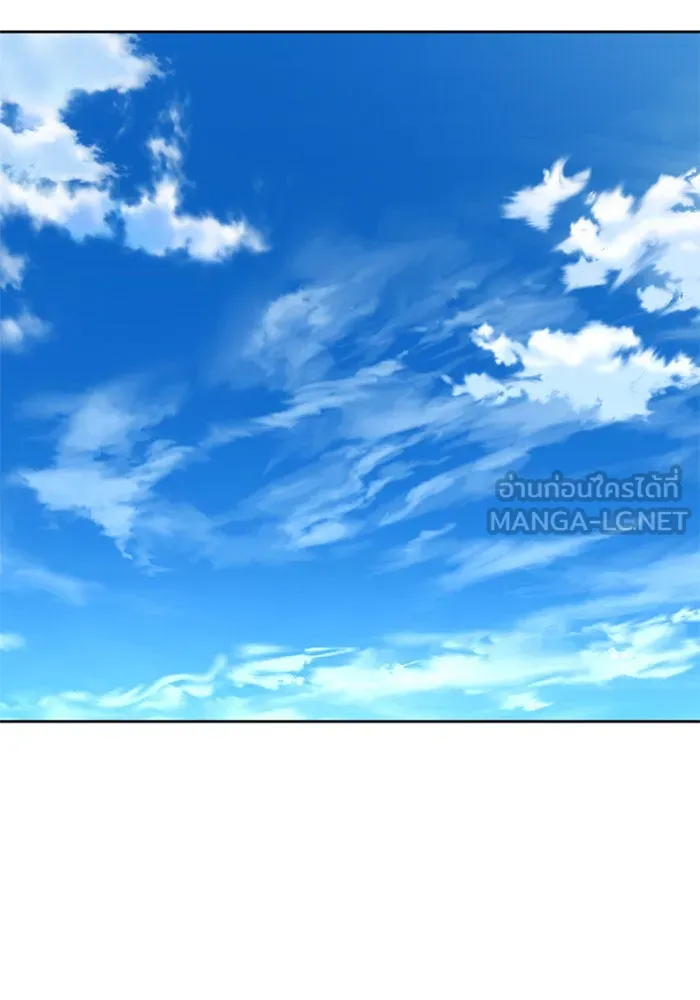 ชิงชีวิตพลิกลิขิตชะตา ตอนที่ 49. เดิมพัน(2) รูปที่ 108