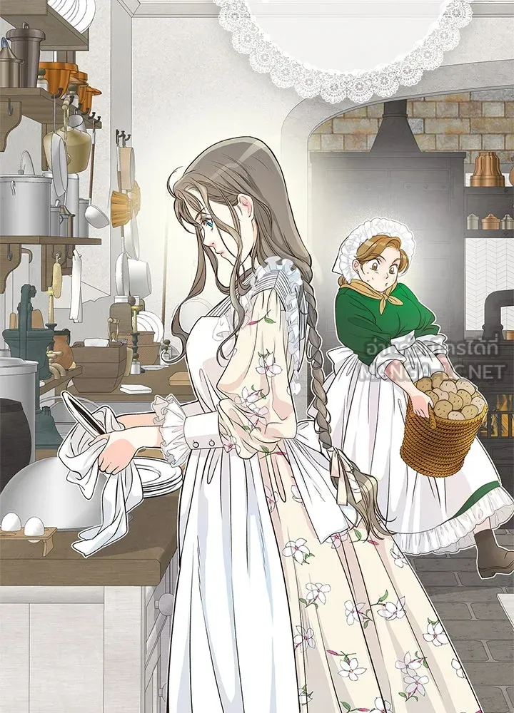 องค์ชายผู้อื้อฉาว ตอนที่ 1 รูปที่ 69