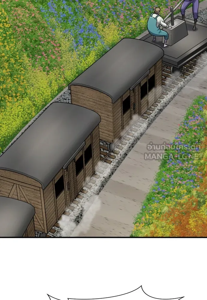 ยอดสถาปนิกผู้พิทักษ์อาณาจักร ตอนที่ 176 รูปที่ 99