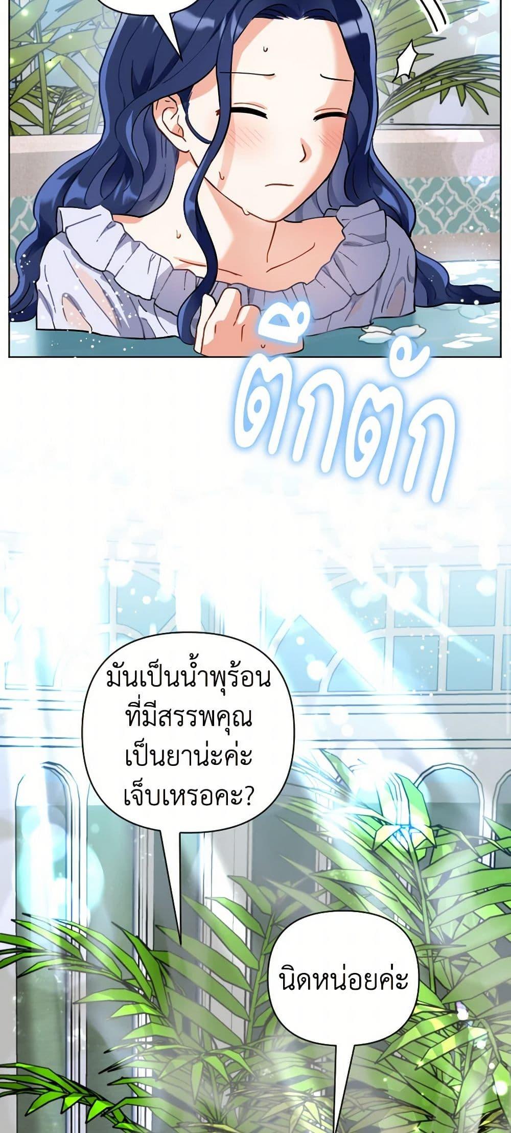 Manga-lc-com อ่านมังงะ อ่านการ์ตูน ออนไลน์ ฟรี Prince, Why Are You Nice to Me ตอนที่ 1 2 3 4 5 6 7 8 9 10 11 12 13 14 ฟรี ไม่มีโฆษณา Manga-lc - อ่าน มังงะ อ่าน การ์ตูน ออนไลน์ อ่านมังงะ ฟรี