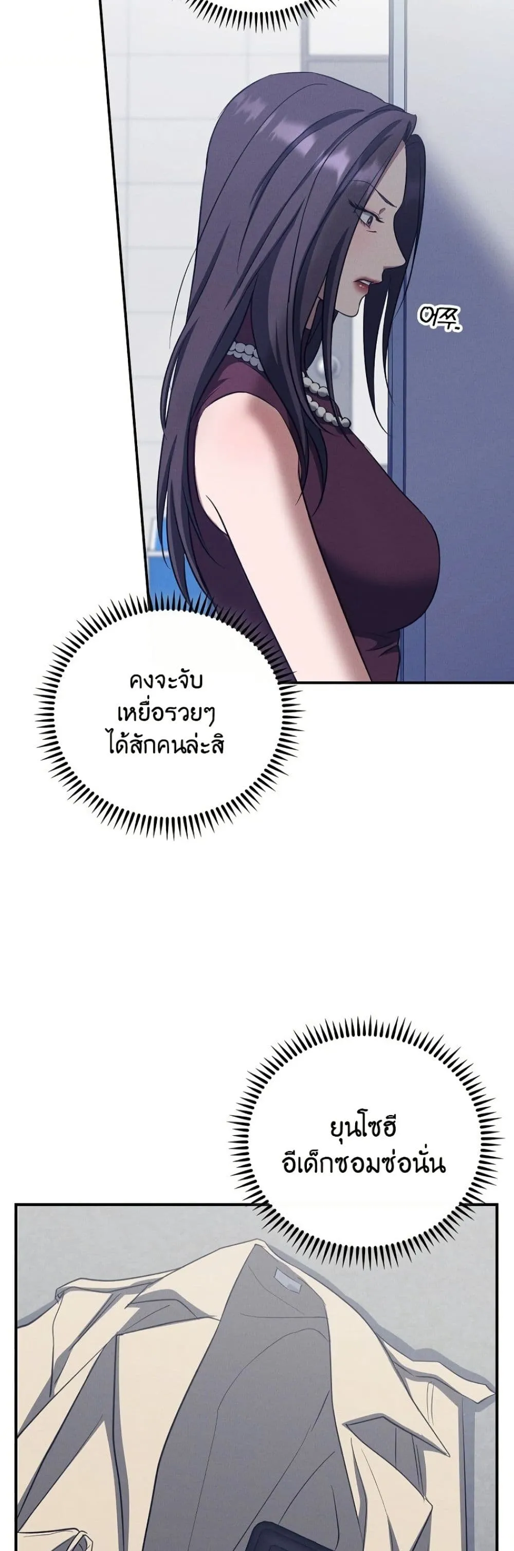 Manga-lc-com อ่านมังงะ อ่านการ์ตูน ออนไลน์ ฟรี Bastard Uncle ตอนที่ 1 2 3 4 5 6 7 8 9 10 11 12 13 14 ฟรี ไม่มีโฆษณา Manga-lc - อ่าน มังงะ อ่าน การ์ตูน ออนไลน์ อ่านมังงะ ฟรี