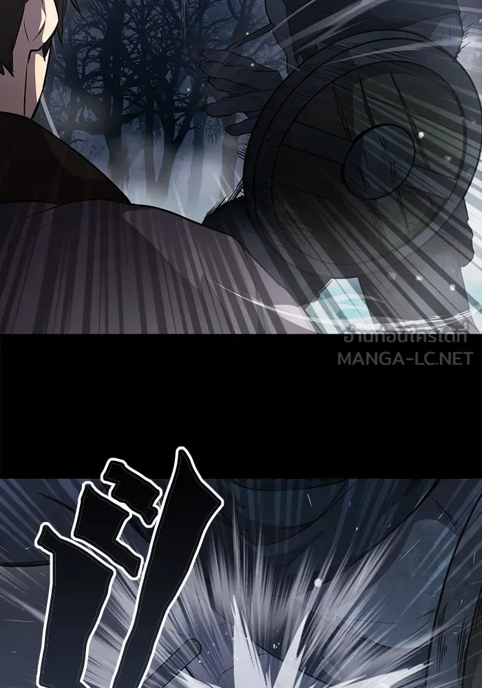 พลิกชะตาคว้าไอเทมระดับเทพ ตอนที่ 8 รูปที่ 66