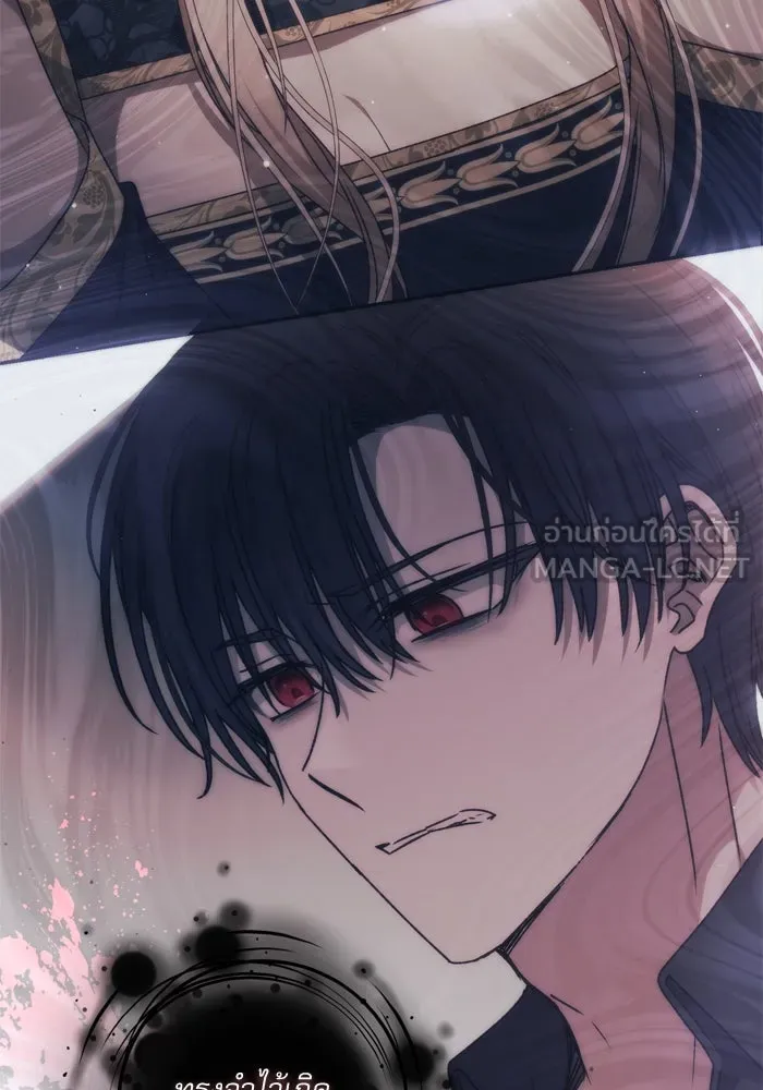 เกิดใหม่คราวนี้ ขอเป็นคนดีดูสักครั้ง ตอนที่ 50 รูปที่ 87