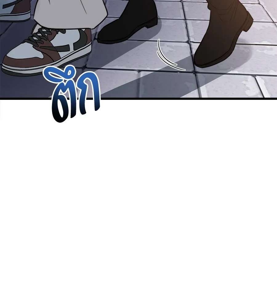 ปรารถนารักอันงดงาม ตอนที่ 20 รูปที่ 70