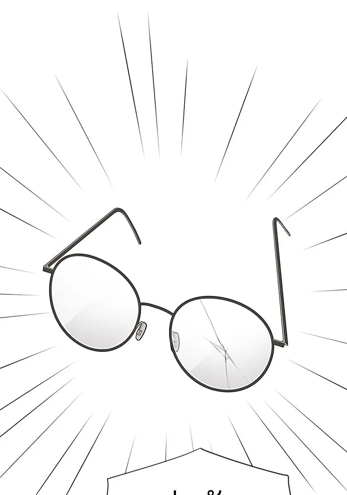 ความรักของอิซอบ ตอนที่ 36 รูปที่ 13