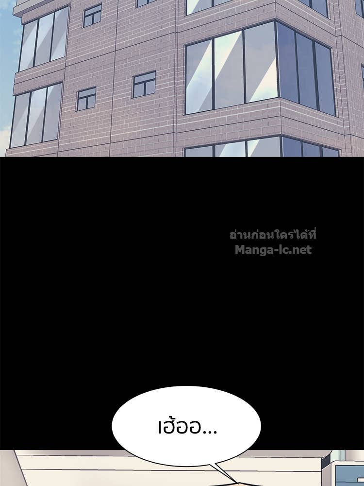 Doujin-Lc- อ่าน โดจิน มังฮวา เกาหลี ญี่ปุ่น จีน แปลไทย โคตรแกร่ง ตอนที่ 1 2 3 4 5 6 7 8 9 10 11 12 13 14 ฟรี ไม่มีโฆษณา อ่าน โดจิน Manhwa เกาหลี ญี่ปุ่น จีน เรามีครบ คัดมาให้เน้นๆ โดจิน 18+ รับประกันความฟินโดย Doujin Lc