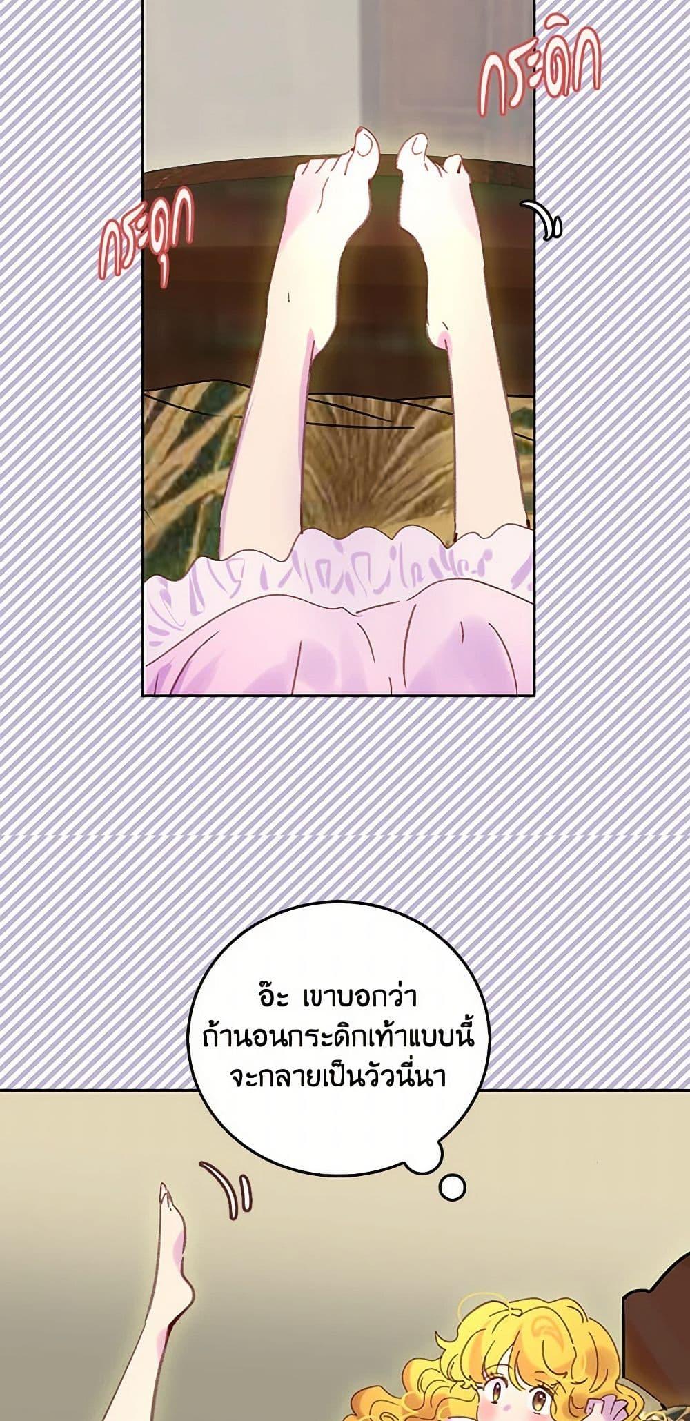 Manga-lc-com อ่านมังงะ อ่านการ์ตูน ออนไลน์ ฟรี Miss Not-So Sidekick ตอนที่ 1 2 3 4 5 6 7 8 9 10 11 12 13 14 ฟรี ไม่มีโฆษณา Manga-lc - อ่าน มังงะ อ่าน การ์ตูน ออนไลน์ อ่านมังงะ ฟรี