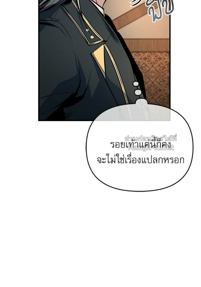 Doujin-Lc- อ่าน โดจิน มังฮวา เกาหลี ญี่ปุ่น จีน แปลไทย ศาสตราจารย์จำเป็นแห่งอะคาเดมี ตอนที่ 1 2 3 4 5 6 7 8 9 10 11 12 13 14 ฟรี ไม่มีโฆษณา อ่าน โดจิน Manhwa เกาหลี ญี่ปุ่น จีน เรามีครบ คัดมาให้เน้นๆ โดจิน 18+ รับประกันความฟินโดย Doujin Lc
