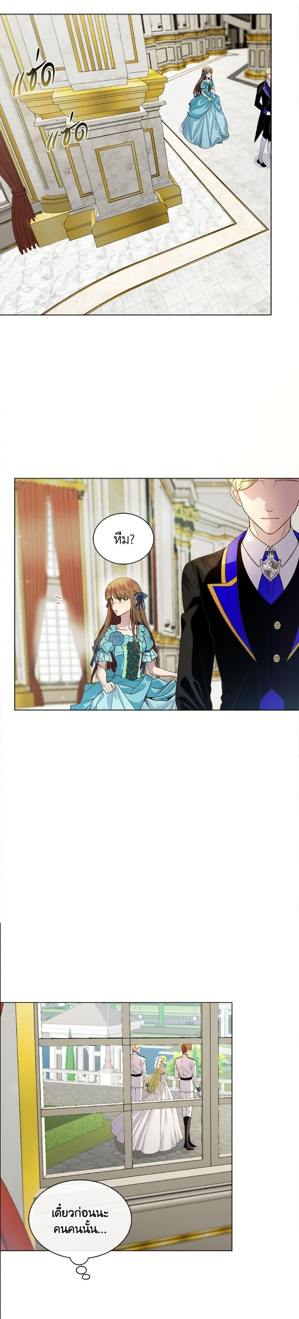 Manga-lc-com อ่านมังงะ อ่านการ์ตูน ออนไลน์ ฟรี Miss Not-So Sidekick ตอนที่ 1 2 3 4 5 6 7 8 9 10 11 12 13 14 ฟรี ไม่มีโฆษณา Manga-lc - อ่าน มังงะ อ่าน การ์ตูน ออนไลน์ อ่านมังงะ ฟรี