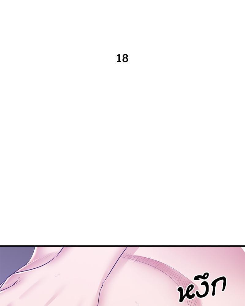 Doujin-Lc- อ่าน โดจิน มังฮวา เกาหลี ญี่ปุ่น จีน แปลไทย Tutoring the Lonely Missus ตอนที่ 1 2 3 4 5 6 7 8 9 10 11 12 13 14 ฟรี ไม่มีโฆษณา อ่าน โดจิน Manhwa เกาหลี ญี่ปุ่น จีน เรามีครบ คัดมาให้เน้นๆ โดจิน 18+ รับประกันความฟินโดย  Doujin Lc