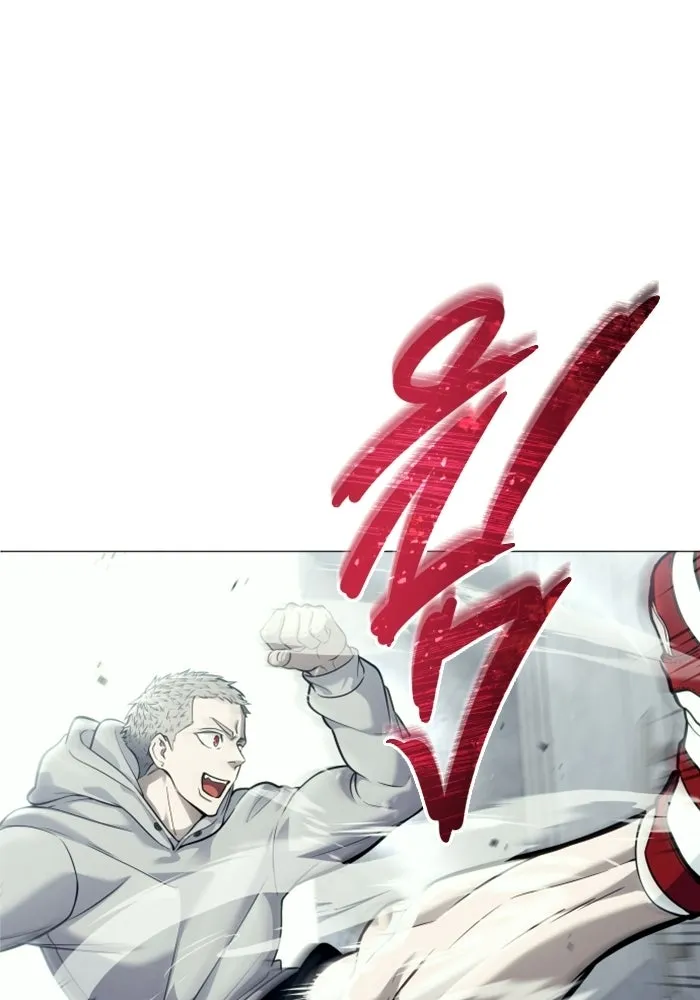 อูเร็ค มาซิโน่ ตอนที่ 32 การทดสอบบทใหม่ 4 รูปที่ 154