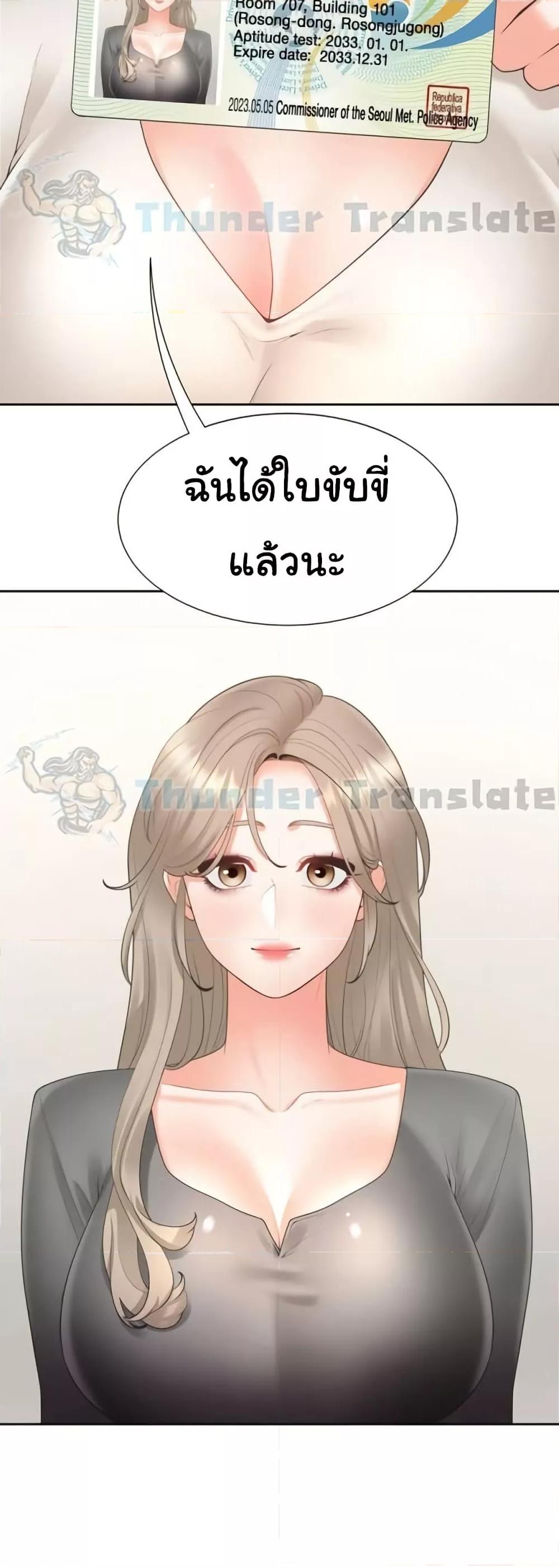 Doujin-Lc- อ่าน โดจิน มังฮวา เกาหลี ญี่ปุ่น จีน แปลไทย Bunk Beds ตอนที่ 1 2 3 4 5 6 7 8 9 10 11 12 13 14 ฟรี ไม่มีโฆษณา อ่าน โดจิน Manhwa เกาหลี ญี่ปุ่น จีน เรามีครบ คัดมาให้เน้นๆ โดจิน 18+ รับประกันความฟินโดย  Doujin Lc