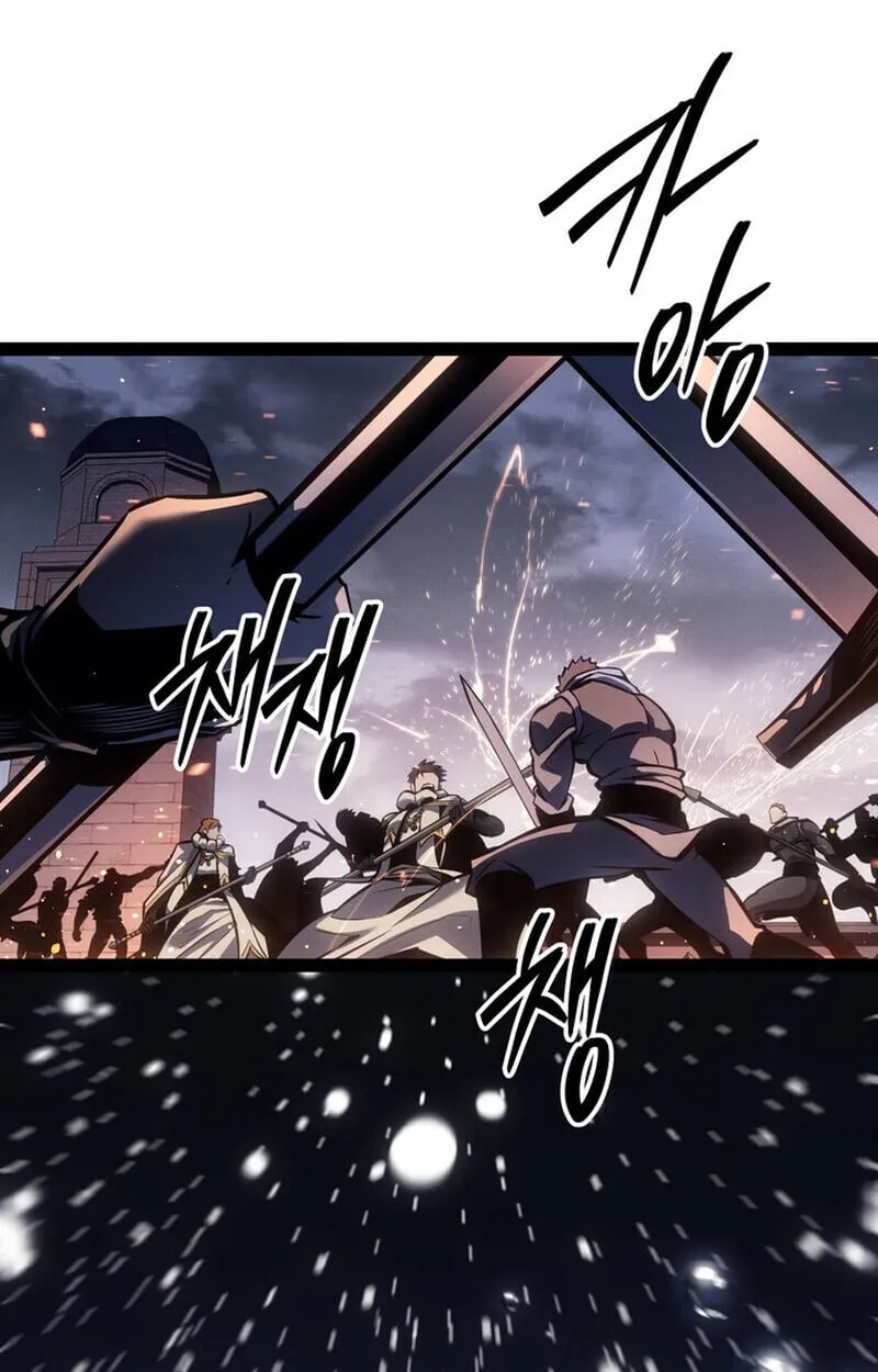 Regressing as the Reincarnated Bastard of the Sword Clan ตอนที่ ตอนที่ 73 รูปที่ 58