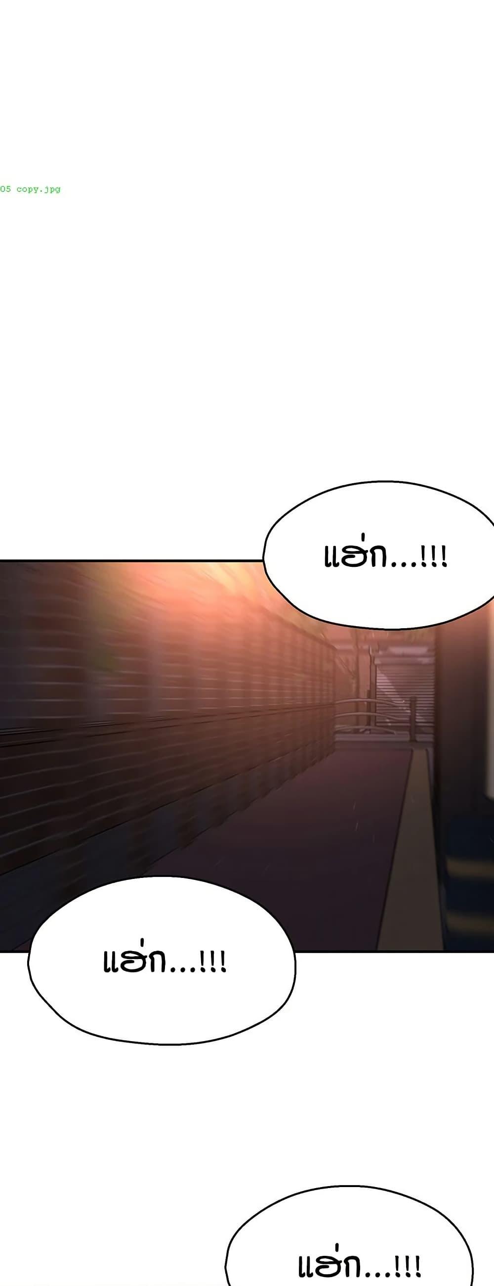 Doujin-Lc- อ่าน โดจิน มังฮวา เกาหลี ญี่ปุ่น จีน แปลไทย Yogurt Delivery Lady ตอนที่ 1 2 3 4 5 6 7 8 9 10 11 12 13 14 ฟรี ไม่มีโฆษณา อ่าน โดจิน Manhwa เกาหลี ญี่ปุ่น จีน เรามีครบ คัดมาให้เน้นๆ โดจิน 18+ รับประกันความฟินโดย  Doujin Lc
