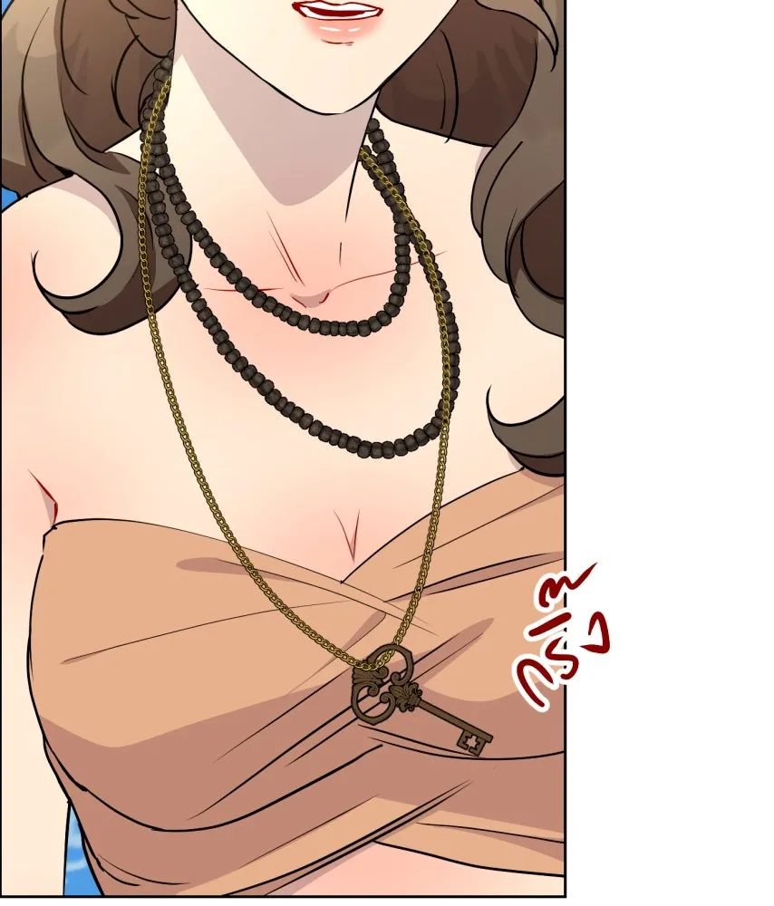 จันทร์เจ้า ตอนที่ ตอนที่ ๖๖  ประหาร รูปที่ 37