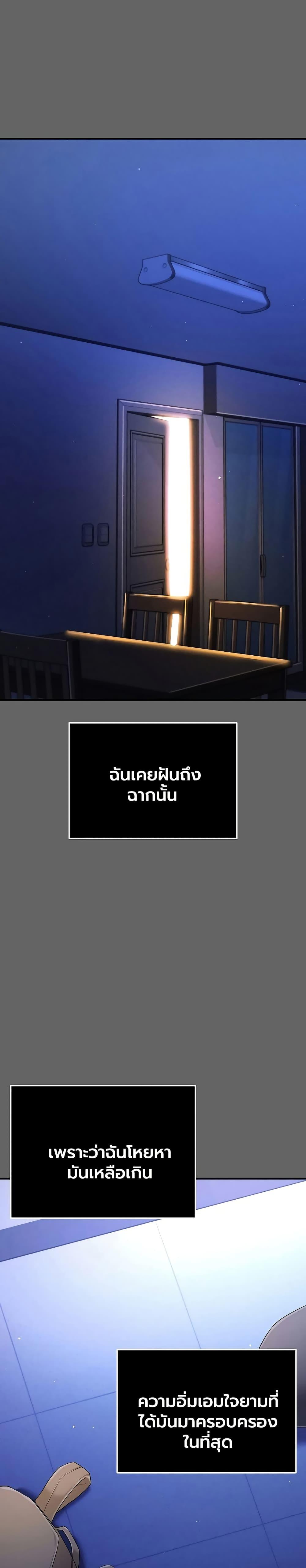 Doujin-Lc- อ่าน โดจิน มังฮวา เกาหลี ญี่ปุ่น จีน แปลไทย A Secret Married ตอนที่ 1 2 3 4 5 6 7 8 9 10 11 12 13 14 ฟรี ไม่มีโฆษณา อ่าน โดจิน Manhwa เกาหลี ญี่ปุ่น จีน เรามีครบ คัดมาให้เน้นๆ โดจิน 18+ รับประกันความฟินโดย  Doujin Lc