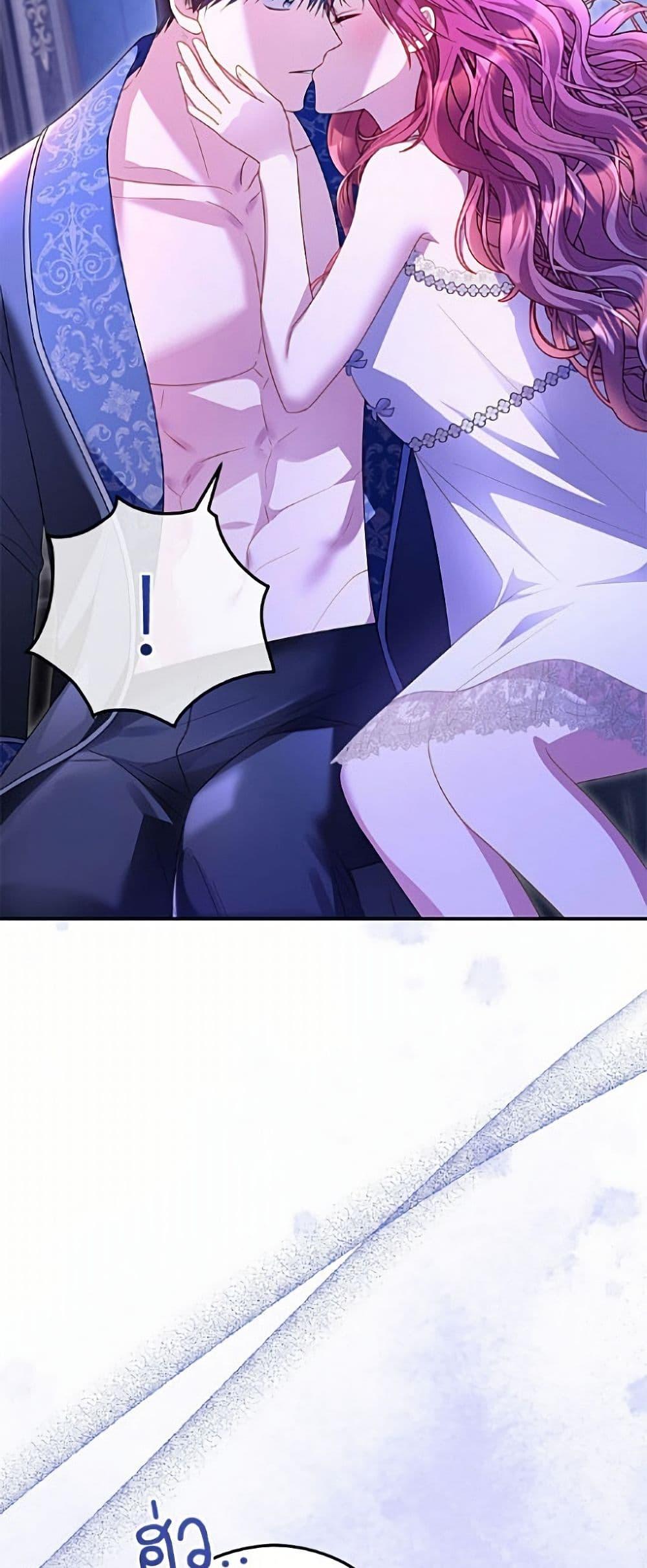 Manga-lc-com อ่านมังงะ อ่านการ์ตูน ออนไลน์ ฟรี The Villainess Captured the Grand Duke ตอนที่ 1 2 3 4 5 6 7 8 9 10 11 12 13 14 ฟรี ไม่มีโฆษณา Manga-lc - อ่าน มังงะ อ่าน การ์ตูน ออนไลน์ อ่านมังงะ ฟรี