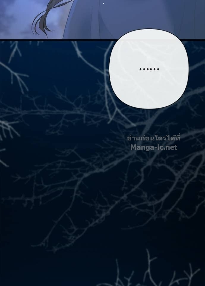 Doujin-Lc- อ่าน โดจิน มังฮวา เกาหลี ญี่ปุ่น จีน แปลไทย องค์ชายผู้อื้อฉาว ตอนที่ 1 2 3 4 5 6 7 8 9 10 11 12 13 14 ฟรี ไม่มีโฆษณา อ่าน โดจิน Manhwa เกาหลี ญี่ปุ่น จีน เรามีครบ คัดมาให้เน้นๆ โดจิน 18+ รับประกันความฟินโดย Doujin Lc