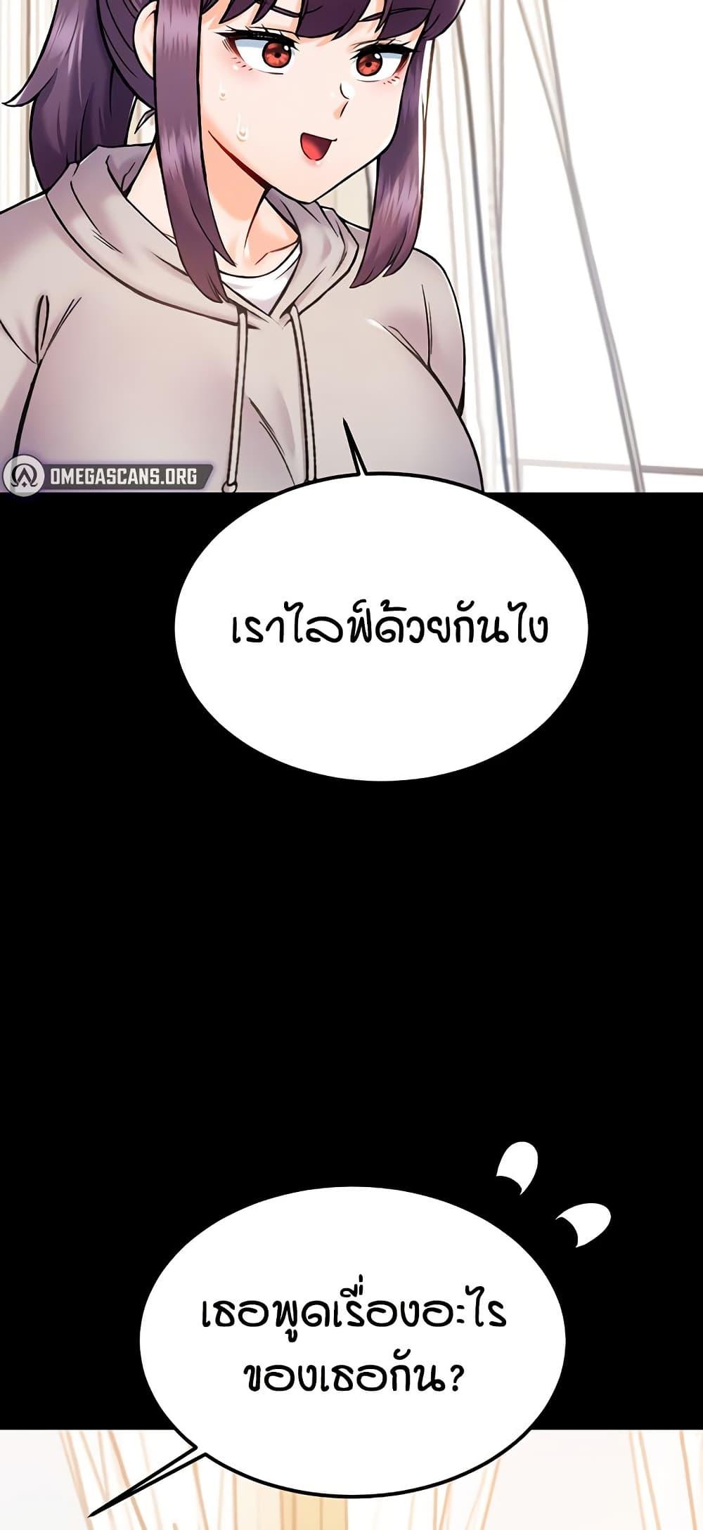 Doujin-Lc- อ่าน โดจิน มังฮวา เกาหลี ญี่ปุ่น จีน แปลไทย Kangcheol’s Bosses ตอนที่ 1 2 3 4 5 6 7 8 9 10 11 12 13 14 ฟรี ไม่มีโฆษณา อ่าน โดจิน Manhwa เกาหลี ญี่ปุ่น จีน เรามีครบ คัดมาให้เน้นๆ โดจิน 18+ รับประกันความฟินโดย  Doujin Lc