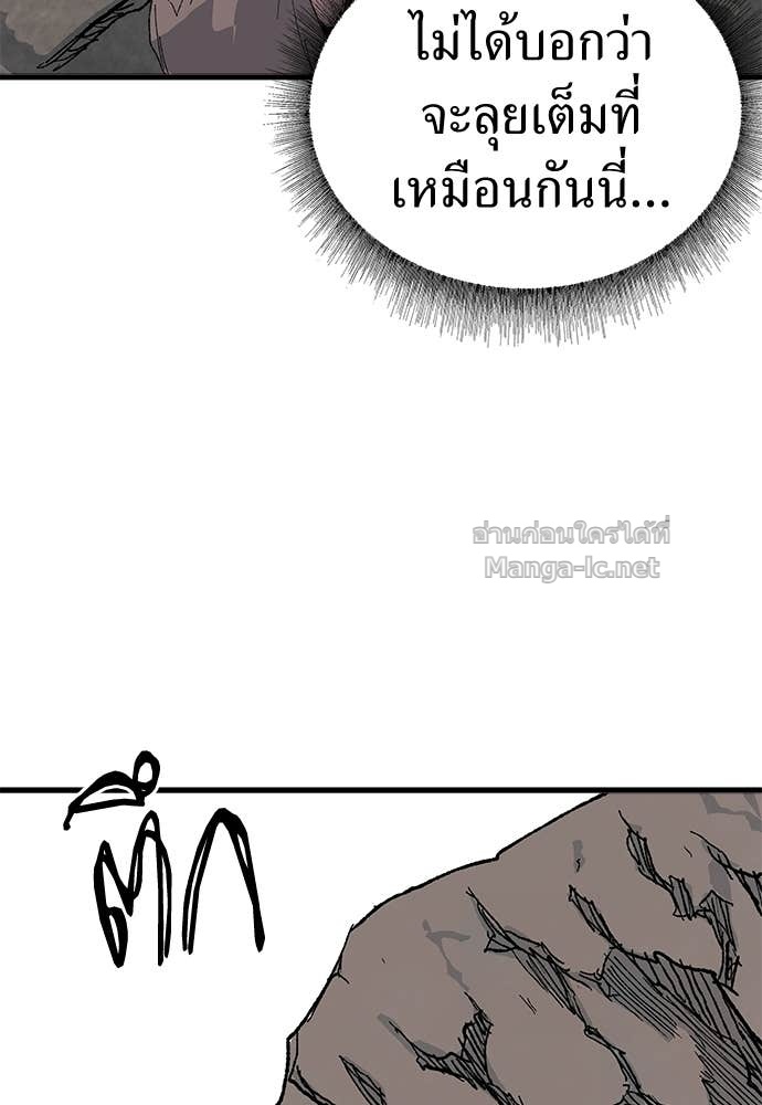 Doujin-Lc- อ่าน โดจิน มังฮวา เกาหลี ญี่ปุ่น จีน แปลไทย สารสุดท้ายจากโครงกระดูก ตอนที่ 1 2 3 4 5 6 7 8 9 10 11 12 13 14 ฟรี ไม่มีโฆษณา อ่าน โดจิน Manhwa เกาหลี ญี่ปุ่น จีน เรามีครบ คัดมาให้เน้นๆ โดจิน 18+ รับประกันความฟินโดย Doujin Lc