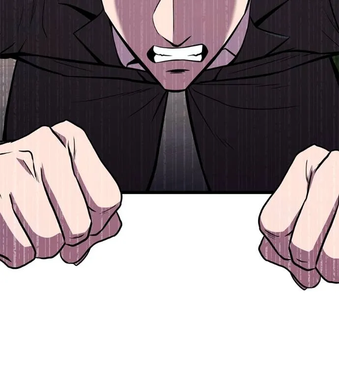 เรียกฉันว่าพระเจ้า ตอนที่ 7 รูปที่ 49