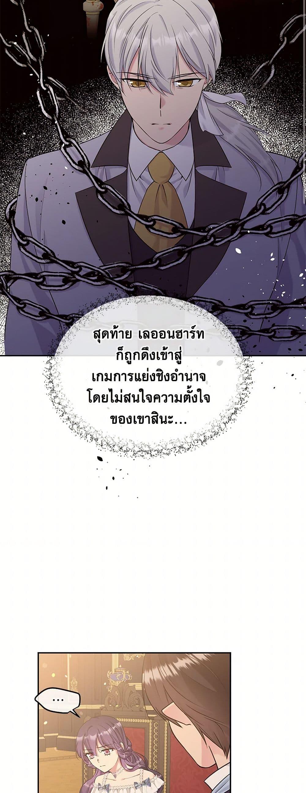 Manga-lc-com อ่านมังงะ อ่านการ์ตูน ออนไลน์ ฟรี My Goal is to Live a Long ตอนที่ 1 2 3 4 5 6 7 8 9 10 11 12 13 14 ฟรี ไม่มีโฆษณา Manga-lc - อ่าน มังงะ อ่าน การ์ตูน ออนไลน์ อ่านมังงะ ฟรี
