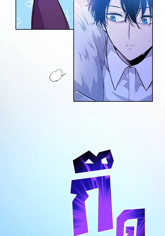 ฟิลเลียโรเซ่กับคำทำนายแห่งมงกุฎหนาม ตอนที่ 37 รูปที่ 68