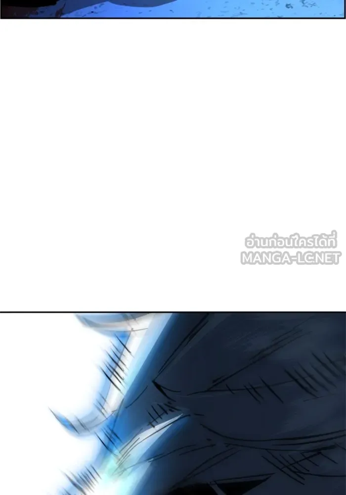 พี่ชายสายบอดี้การ์ด ตอนที่ 136 รูปที่ 120