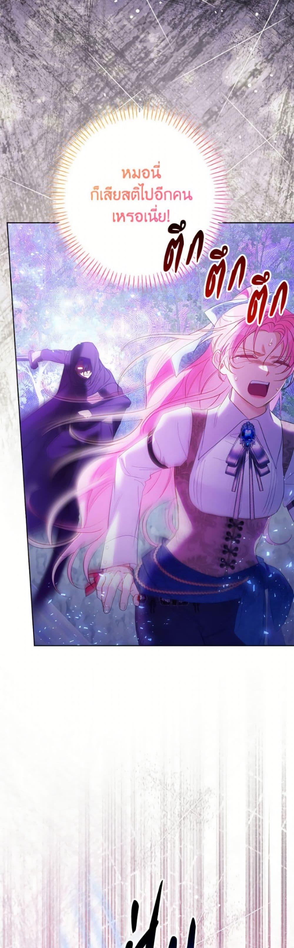 Manga-lc-com อ่านมังงะ อ่านการ์ตูน ออนไลน์ ฟรี I Thought You Were a Time-Limited Husband ตอนที่ 1 2 3 4 5 6 7 8 9 10 11 12 13 14 ฟรี ไม่มีโฆษณา Manga-lc - อ่าน มังงะ อ่าน การ์ตูน ออนไลน์ อ่านมังงะ ฟรี