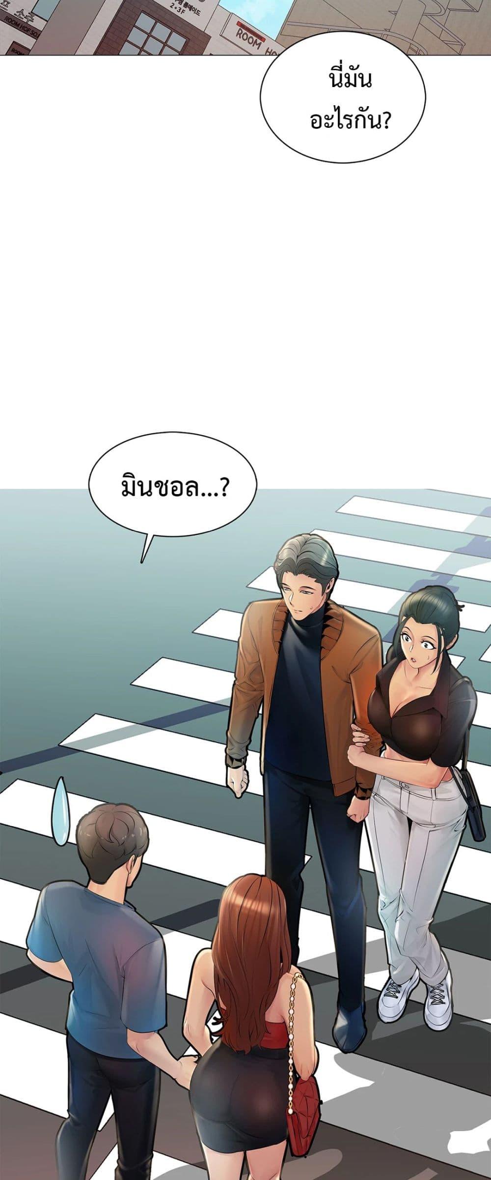Doujin-Lc- อ่าน โดจิน มังฮวา เกาหลี ญี่ปุ่น จีน แปลไทย Friend’s Woman ตอนที่ 1 2 3 4 5 6 7 8 9 10 11 12 13 14 ฟรี ไม่มีโฆษณา อ่าน โดจิน Manhwa เกาหลี ญี่ปุ่น จีน เรามีครบ คัดมาให้เน้นๆ โดจิน 18+ รับประกันความฟินโดย  Doujin Lc