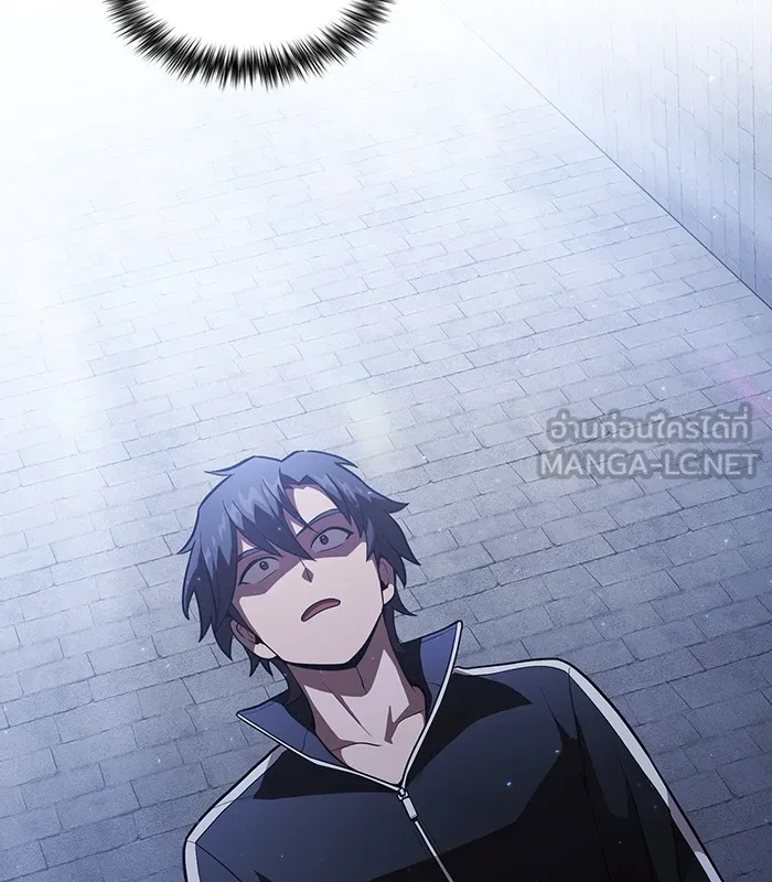 ผู้เล่นขั้นเทพแห่งหอคอยฝึกสอน ตอนที่ 17 รูปที่ 75